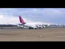 Boeing 747 interaction with air traffic control and landing