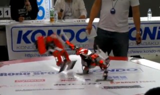 kondo bot battle