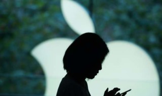 Apple Heads to China
