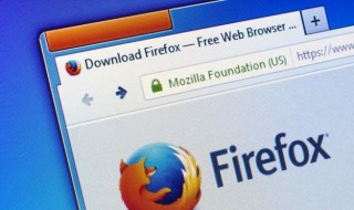 Mozilla Firefox
