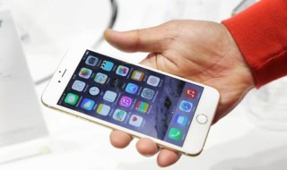 iPhone 7 Plus Said to Have 256GB Option and Larger 3,100 mAh Battery
