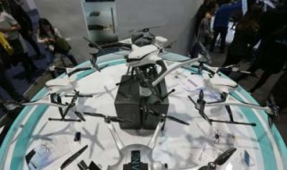 Transport Of The Future Takes Many Shapes At Tech Show